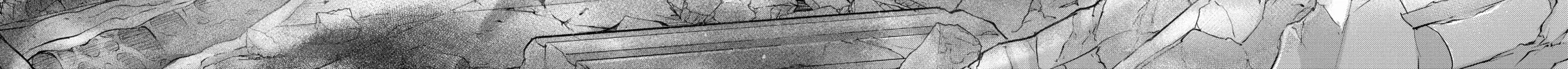 Read The Faraway Paladin chapter 62 image 53 on Lezhin