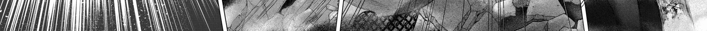 Read The Faraway Paladin chapter 62 image 55 on Lezhin