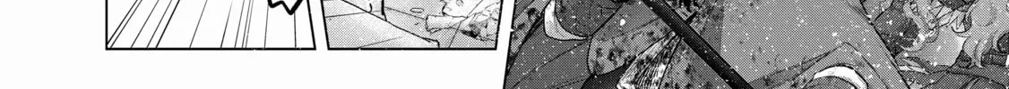 Read The Faraway Paladin chapter 62 image 65 on Lezhin