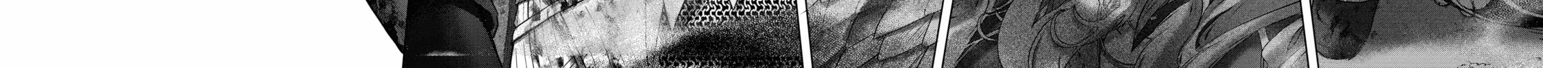 Read The Faraway Paladin chapter 62 image 73 on Lezhin
