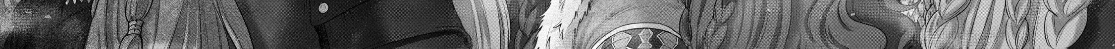 Read The Faraway Paladin chapter 62 image 79 on Lezhin