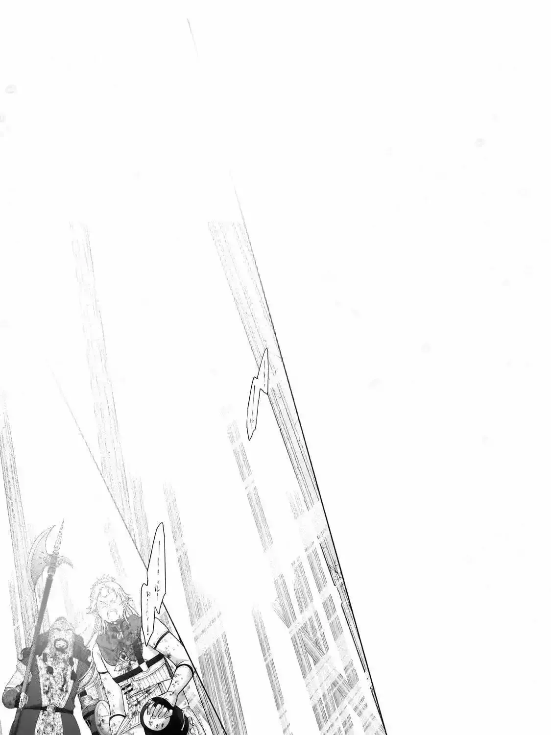 Read The Faraway Paladin chapter 63.2 image 19 on Lezhin