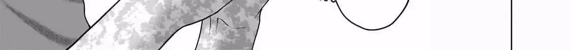 Read The Faraway Paladin chapter 63.3 image 16 on Lezhin