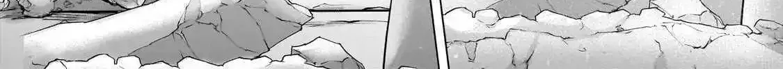 Read The Faraway Paladin chapter 63.3 image 20 on Lezhin
