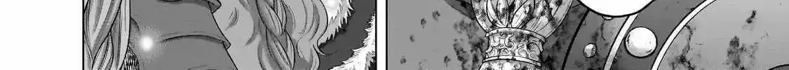Read The Faraway Paladin chapter 63.3 image 6 on Lezhin