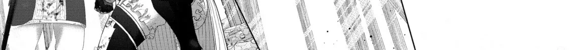 Read The Faraway Paladin chapter 63 image 31 on Lezhin