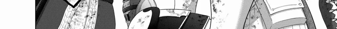 Read The Faraway Paladin chapter 63 image 33 on Lezhin