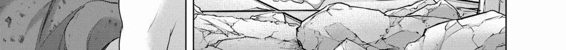 Read The Faraway Paladin chapter 63 image 35 on Lezhin