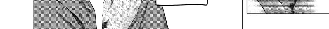 Read The Faraway Paladin chapter 63 image 37 on Lezhin