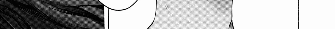 Read The Faraway Paladin chapter 63 image 39 on Lezhin