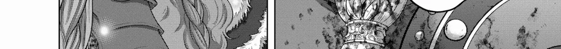 Read The Faraway Paladin chapter 63 image 49 on Lezhin