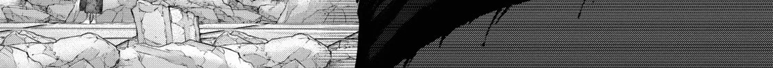 Read The Faraway Paladin chapter 63 image 55 on Lezhin