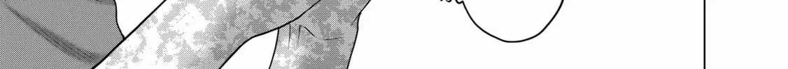 Read The Faraway Paladin chapter 63 image 59 on Lezhin