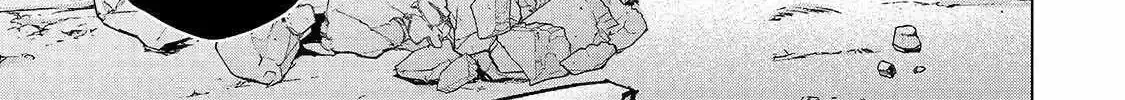 Read The Faraway Paladin chapter 64.1 image 14 on Lezhin