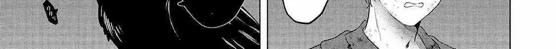 Read The Faraway Paladin chapter 64.1 image 18 on Lezhin