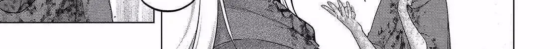 Read The Faraway Paladin chapter 64.1 image 2 on Lezhin