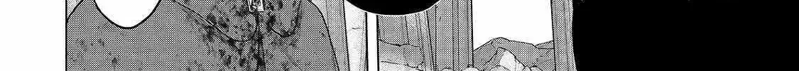 Read The Faraway Paladin chapter 64.1 image 20 on Lezhin