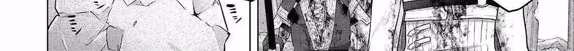 Read The Faraway Paladin chapter 64.1 image 8 on Lezhin