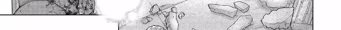 Read The Faraway Paladin chapter 64.2 image 22 on Lezhin