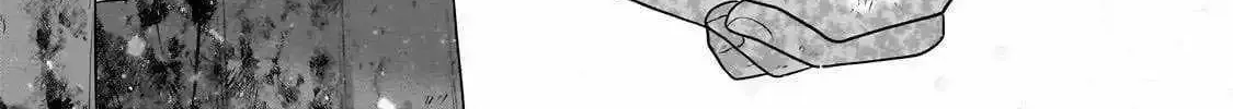 Read The Faraway Paladin chapter 64.3 image 17 on Lezhin
