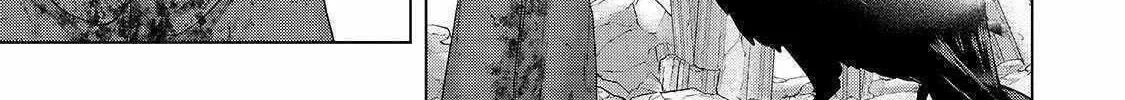 Read The Faraway Paladin chapter 64 image 21 on Lezhin