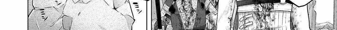 Read The Faraway Paladin chapter 64 image 7 on Lezhin
