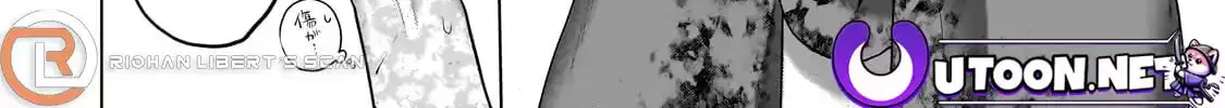 Read The Faraway Paladin chapter 65.1 image 10 on Lezhin