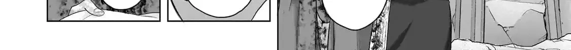 Read The Faraway Paladin chapter 65.1 image 14 on Lezhin