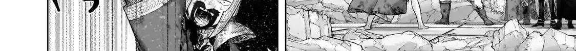 Read The Faraway Paladin chapter 65.1 image 6 on Lezhin