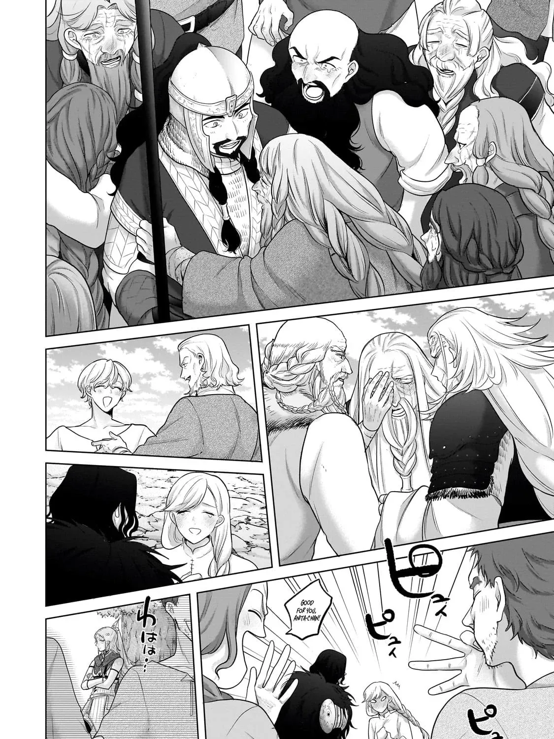 Read The Faraway Paladin chapter 65.3 image 22 on Lezhin
