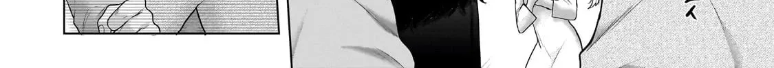 Read The Faraway Paladin chapter 65.3 image 23 on Lezhin