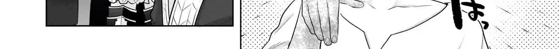 Read The Faraway Paladin chapter 65.3 image 3 on Lezhin