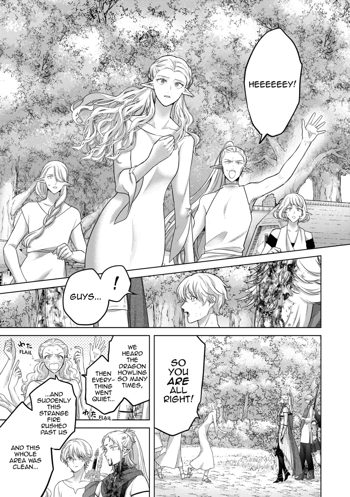 Read The Faraway Paladin chapter 65 image 12 on Lezhin