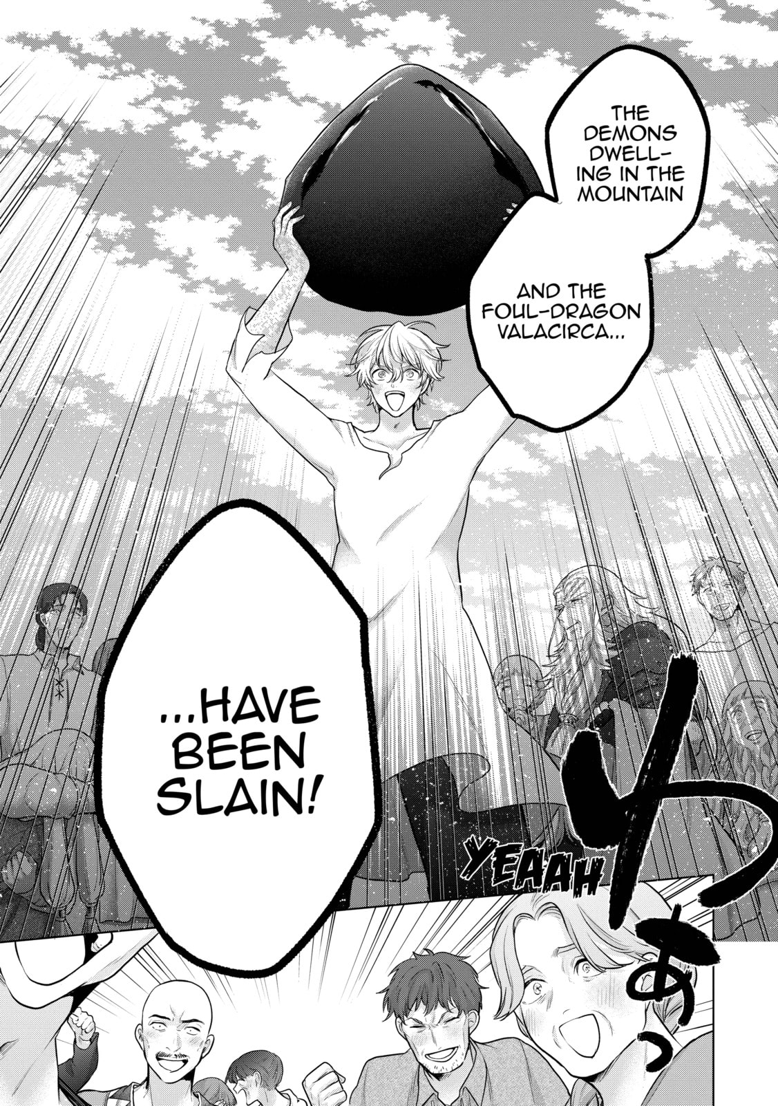 Read The Faraway Paladin chapter 65 image 37 on Lezhin