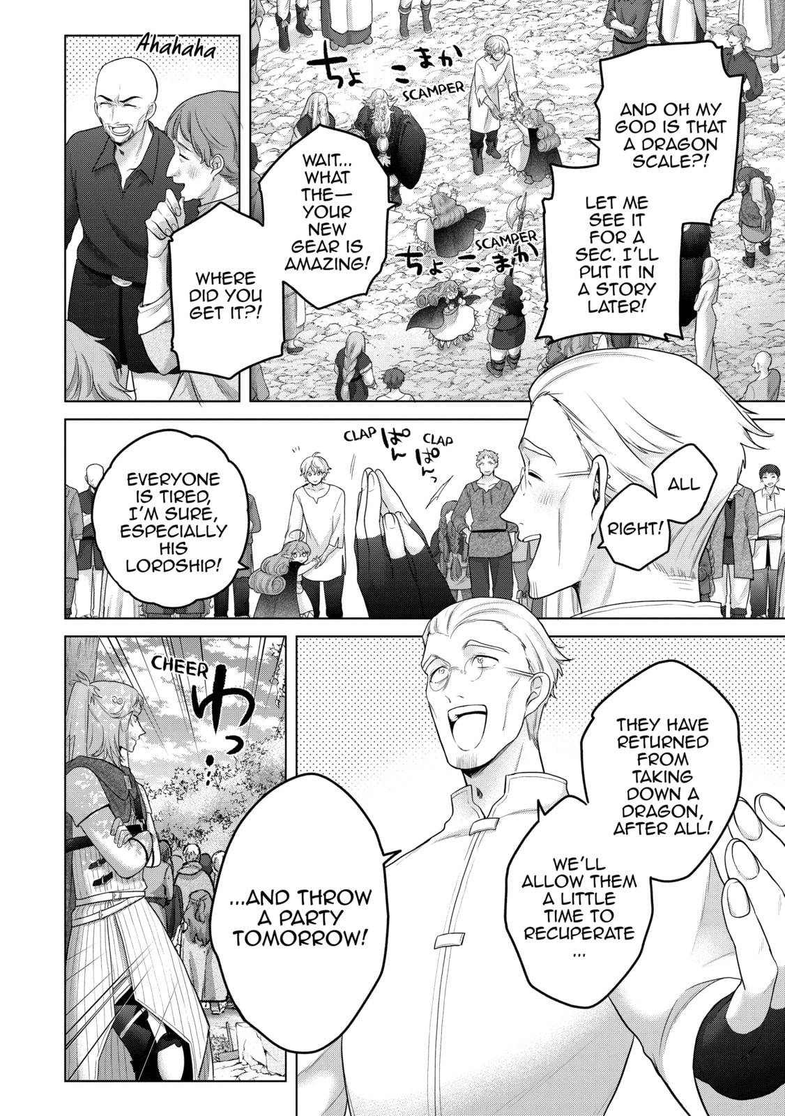 Read The Faraway Paladin chapter 65 image 40 on Lezhin