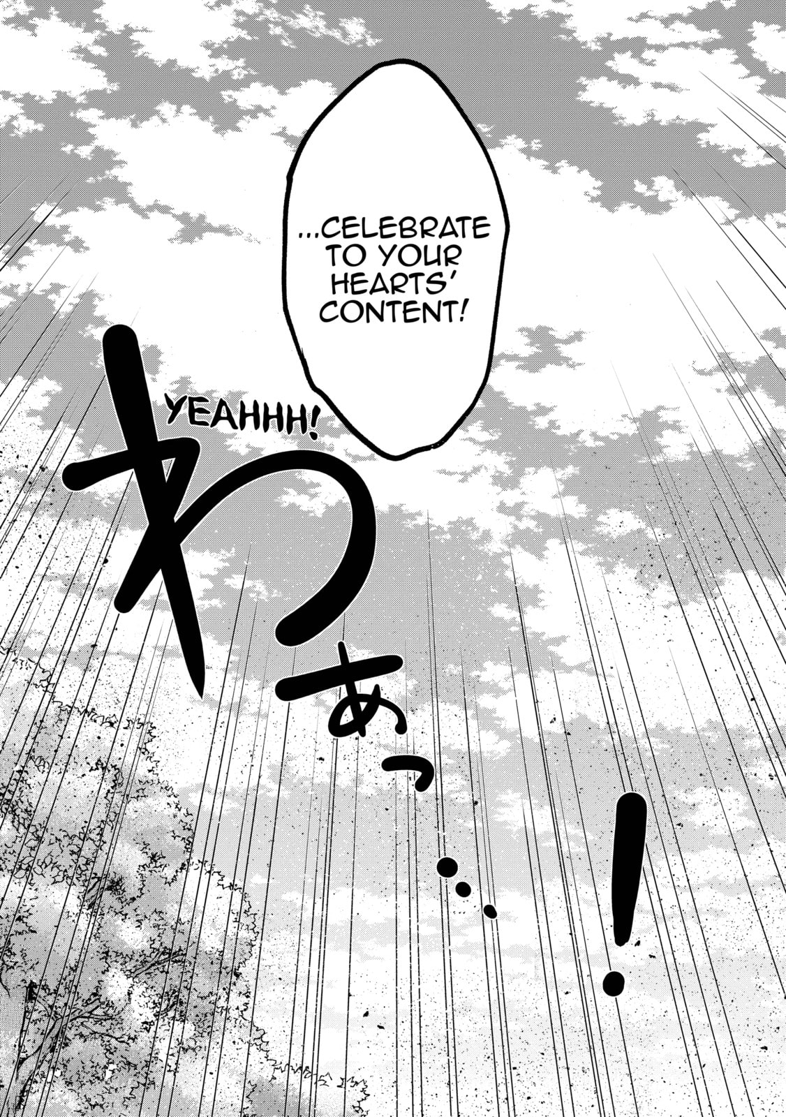 Read The Faraway Paladin chapter 65 image 42 on Lezhin