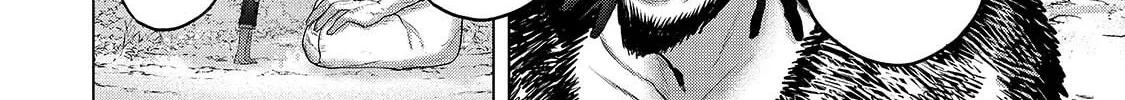 Read The Faraway Paladin chapter 67.1 image 17 on Lezhin