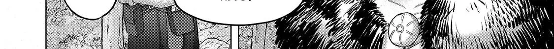 Read The Faraway Paladin chapter 67.1 image 21 on Lezhin
