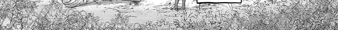 Read The Faraway Paladin chapter 67.1 image 7 on Lezhin