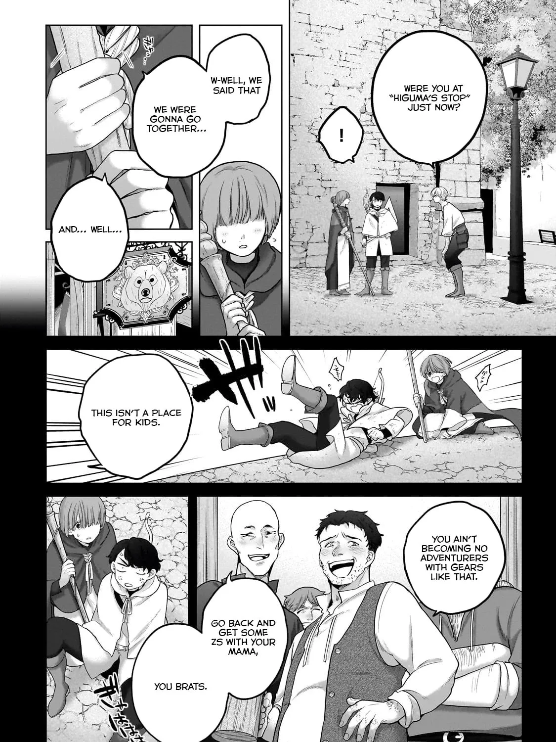 Read The Faraway Paladin chapter 67.2 image 14 on Lezhin