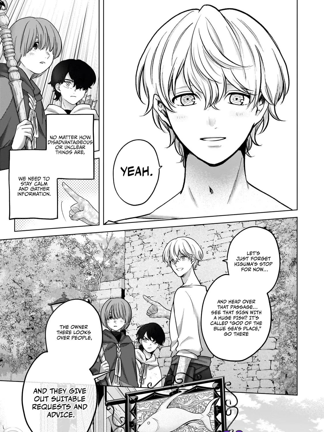 Read The Faraway Paladin chapter 67.3 image 2 on Lezhin