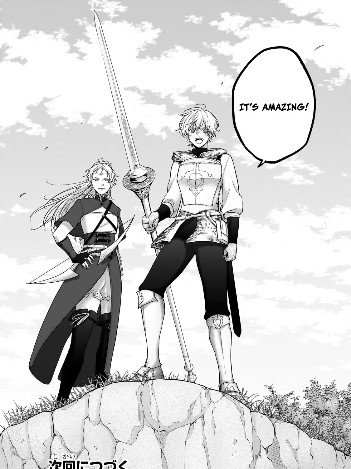 Read The Faraway Paladin chapter 67.3 image 20 on Lezhin