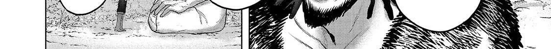 Read The Faraway Paladin chapter 67 image 17 on Lezhin