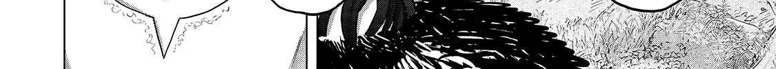 Read The Faraway Paladin chapter 67 image 5 on Lezhin