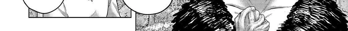 Read The Faraway Paladin chapter 67 image 9 on Lezhin