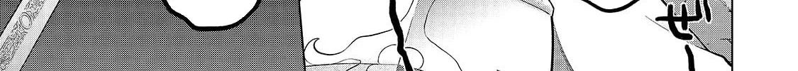 Read The Faraway Paladin chapter 68.1 image 11 on Lezhin