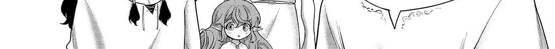 Read The Faraway Paladin chapter 68.2 image 13 on Lezhin