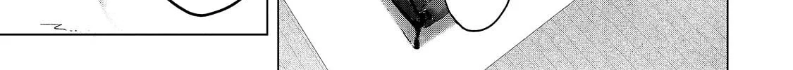 Read The Faraway Paladin chapter 68.2 image 27 on Lezhin