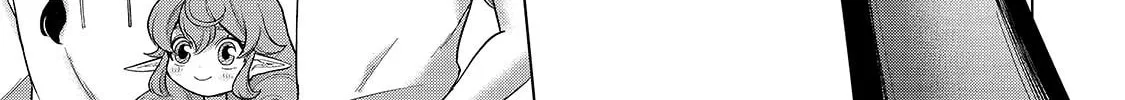 Read The Faraway Paladin chapter 68.2 image 3 on Lezhin