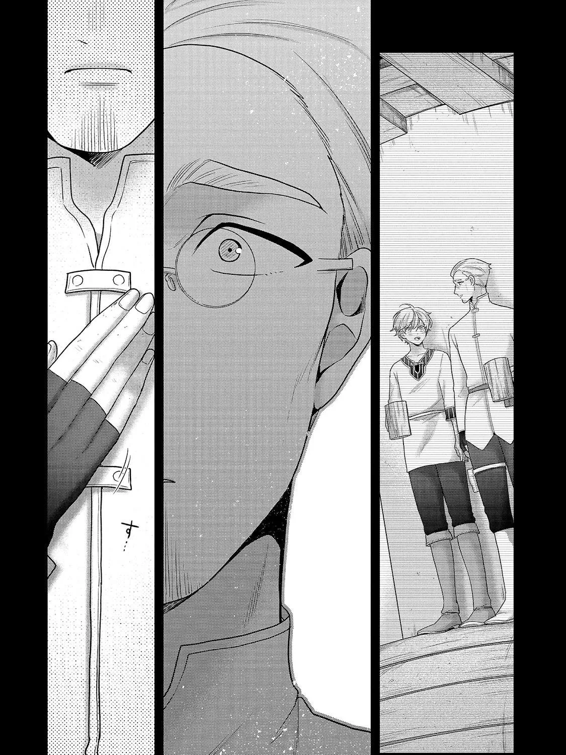 Read The Faraway Paladin chapter 68.3 image 18 on Lezhin
